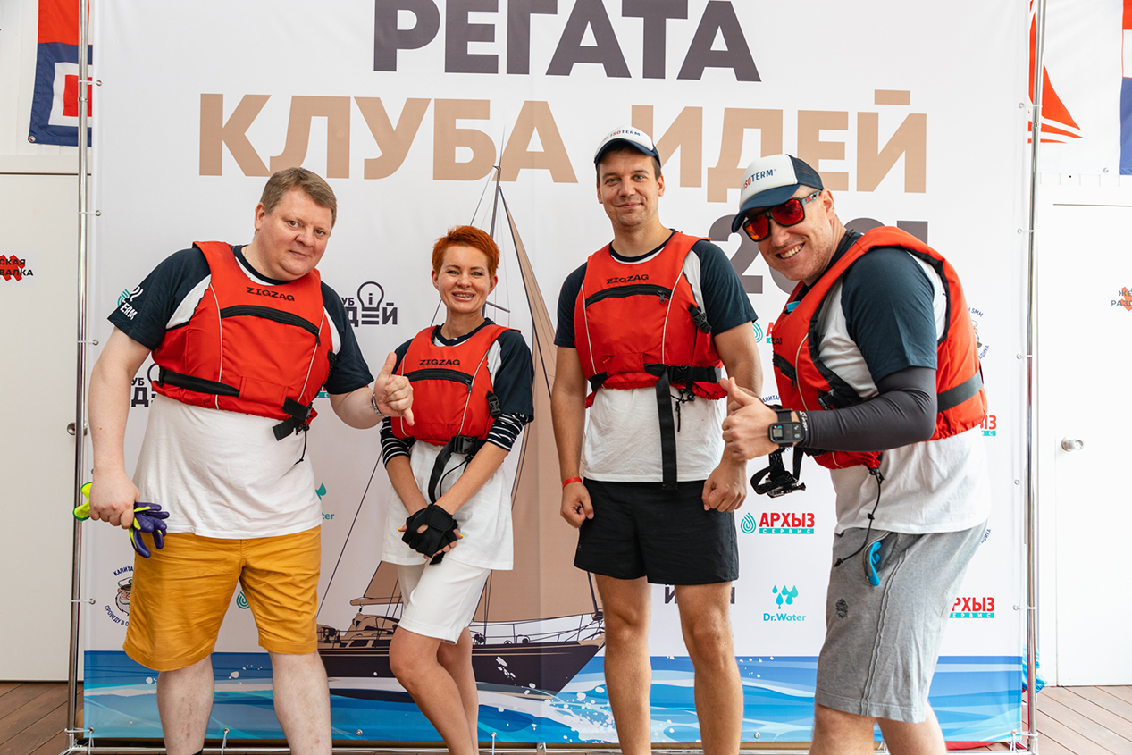Компания Изотерм заняла первое место в корпоративной регате Клуба Идей 2021