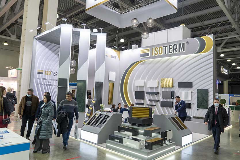 Итоги выставки Акватерм 2022