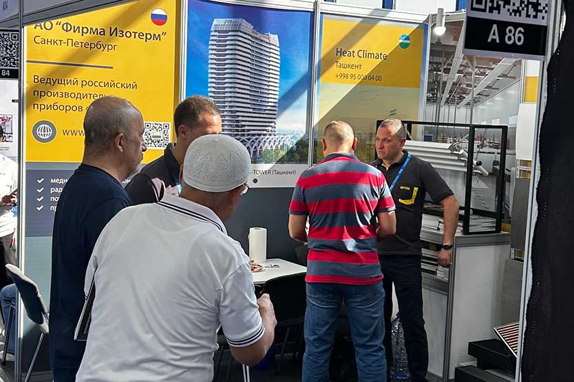 Итоги выставки Aquatherm Tashkent 2024 Итоги выставки Aquatherm Tashkent 2024