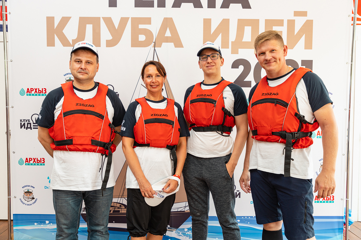 Компания Изотерм заняла первое место в корпоративной регате Клуба Идей 2021
