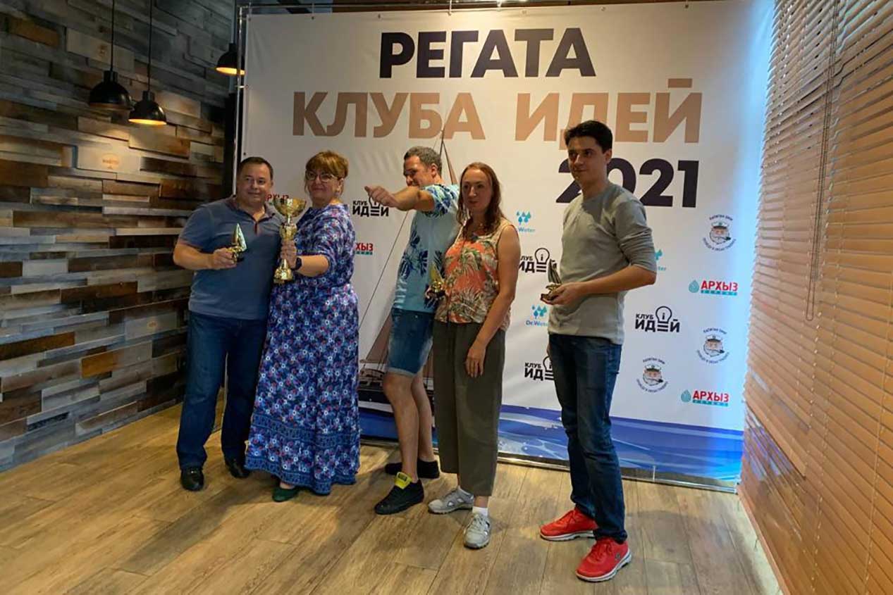 Компания Изотерм заняла первое место в корпоративной регате Клуба Идей 2021